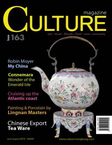 Culture - 07/08 2018 Culture - 07/08 2018