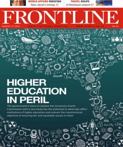 Frontline - 08.17.2018