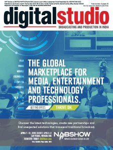 Digital Studio IN - 03.2018 Digital Studio IN - 03.2018