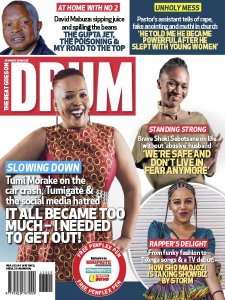 Drum - 29.03.2018 Drum - 29.03.2018