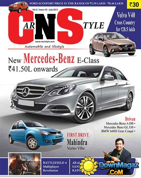 Car N Style - July 2013