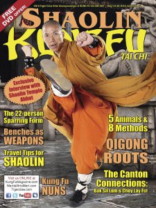 Kung Fu Tai Chi - 02.2018 Kung Fu Tai Chi - 02.2018