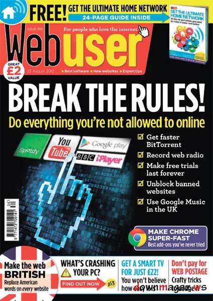 Webuser - 23 August 2012
