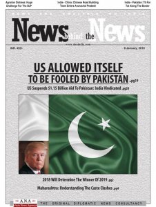 News behind the News - 08.01.2018 News behind the News - 08.01.2018