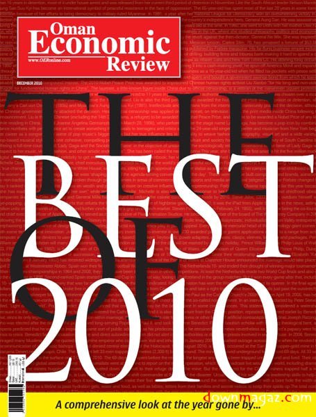 Oman Economic Review - December 2010 Oman Economic Review - December 2010