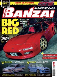 Banzai - 04.2018 Banzai - 04.2018