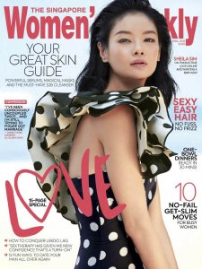 The Singapore Women's Weekly - 04.2018 The Singapore Women's Weekly - 04.2018