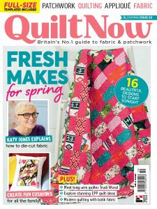 Quilt Now - Is. 59 2019