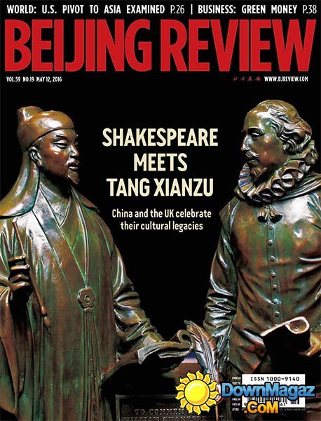 Beijing Review - 12 May 2016 Beijing Review - 12 May 2016
