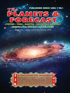 The Planets & Forecast - 01.2018