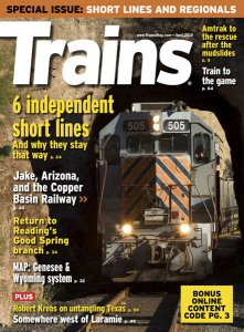 Trains - 04.2018 Trains - 04.2018