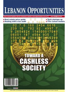 Lebanon Opportunities - 04.2018 Lebanon Opportunities - 04.2018