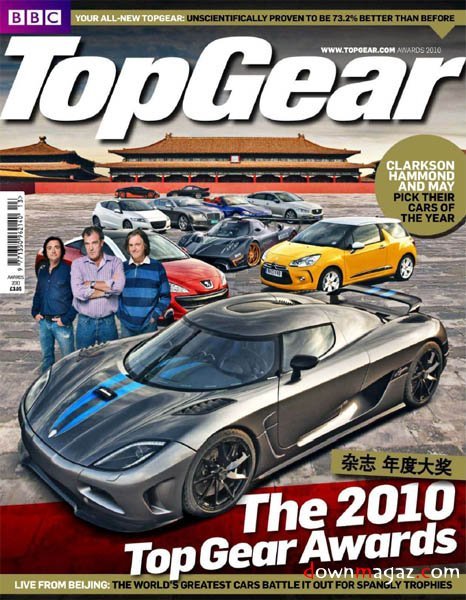 Top Gear Magazine - Awards 2010