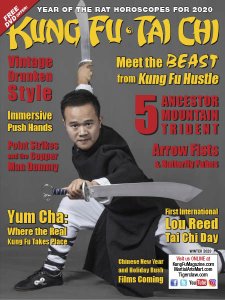 Kung Fu Tai Chi - Winter 2019 Kung Fu Tai Chi - Winter 2019