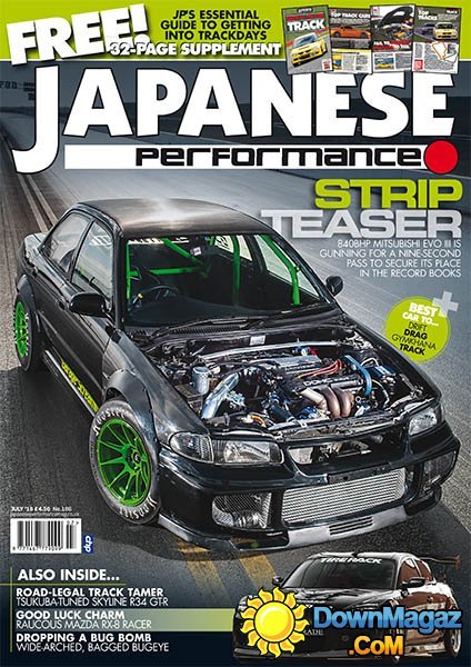 Japanese Performance - July 2016