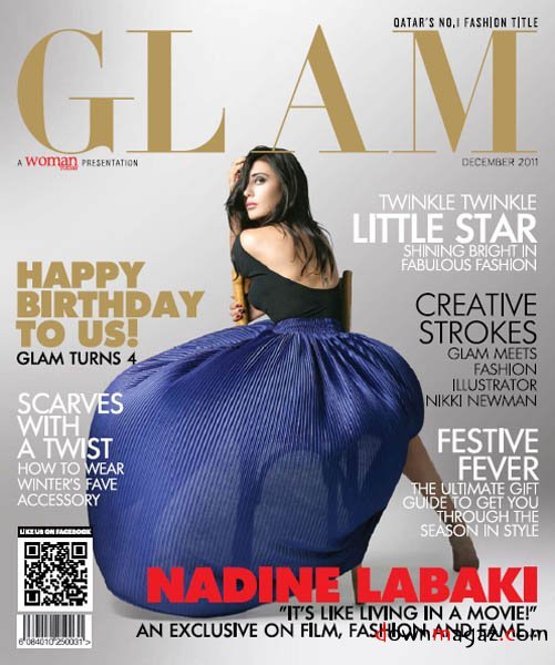 Glam - December 2011