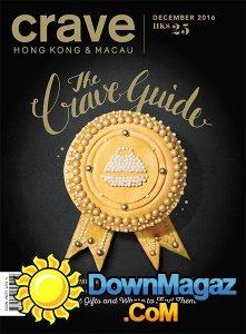 Crave - 12.2016 Crave - 12.2016