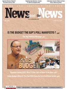 News behind the News - 5.02.2018 News behind the News - 5.02.2018