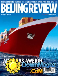 Beijing Review - 11.05.2017 Beijing Review - 11.05.2017