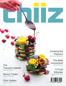 Chiiz - Vol.15 2018