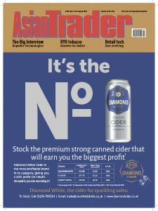 Asian Trader - 20.07.2018 Asian Trader - 20.07.2018