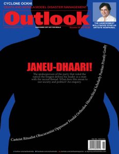 Outlook - 18.12.2017 Outlook - 18.12.2017