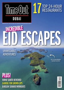 Time Out Dubai - 05.15.2019 Time Out Dubai - 05.15.2019