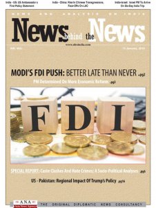 News behind the News - 15.01.2018 News behind the News - 15.01.2018