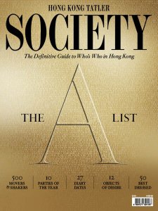Hong Kong Tatler Society 2018 Hong Kong Tatler Society 2018