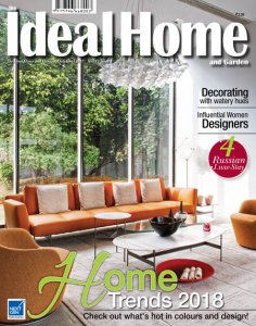 The Ideal Home and Garden IN - 12.2017 The Ideal Home and Garden IN - 12.2017