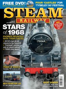 Steam Railway - 08.17.2018 Steam Railway - 08.17.2018