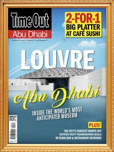Time Out Abu Dhabi - 15.11.2017 Time Out Abu Dhabi - 15.11.2017