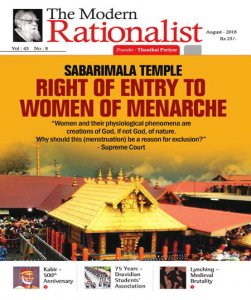 The Modern Rationalist - 08.2018 The Modern Rationalist - 08.2018
