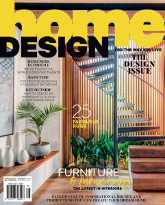 Home Design - 12.2017