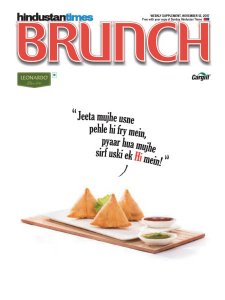 Brunch Mumbai - 12.11.2017 Brunch Mumbai - 12.11.2017