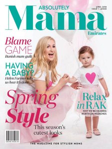 Absolutely Mama Emirates - 04.2018 Absolutely Mama Emirates - 04.2018