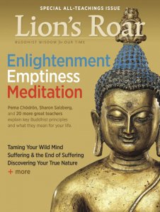 Lion's Roar - 03.2018