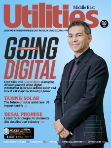 Utilities ME - 03.2018 Utilities ME - 03.2018