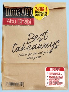 Time Out Abu Dhabi - 08.8.2018 Time Out Abu Dhabi - 08.8.2018