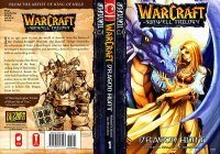 World of Warcraft Comics World of Warcraft Comics