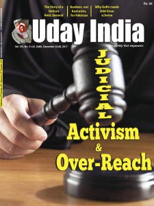 Uday India - 03.12.2017 Uday India - 03.12.2017