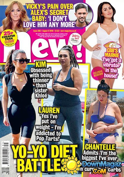 New! - 8 August 2016 New! - 8 August 2016