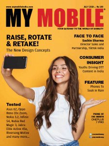My Mobile - 07.2019 My Mobile - 07.2019