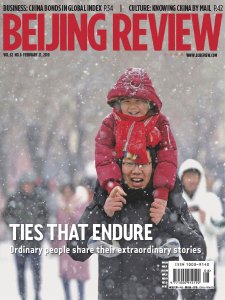 Beijing Review - 02.21.2019 Beijing Review - 02.21.2019
