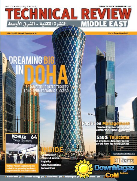 Technical Review Middle East - Vol 31/ Issue 3, 2015