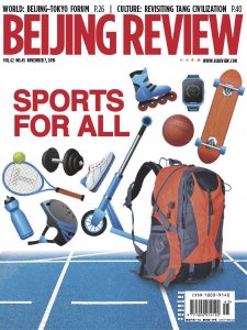Beijing Review - 11.7.2019 Beijing Review - 11.7.2019