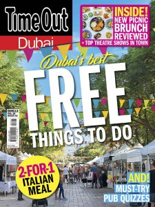 Time Out Dubai - 17.01.2018 Time Out Dubai - 17.01.2018