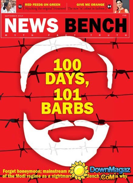 News Bench - September 2014 News Bench - September 2014