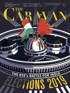 The Caravan - 04.2019 The Caravan - 04.2019