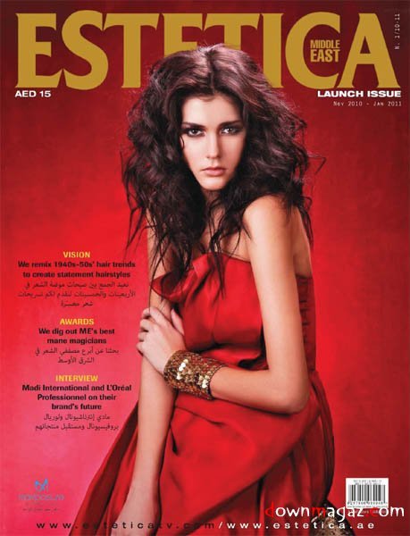 Estetica Middle East - November 2010/January 2011 (India) Estetica Middle East - November 2010/January 2011 (India)